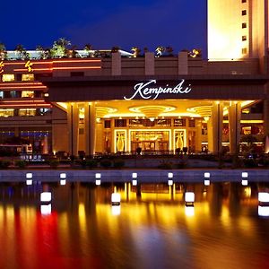 Kempinski Hotel Shenzhen